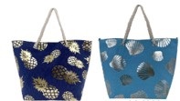 Sophia Bag