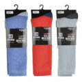 Ladies Wellington Boot Socks