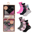Ladies Bamboo Socks in Gift Box (3)